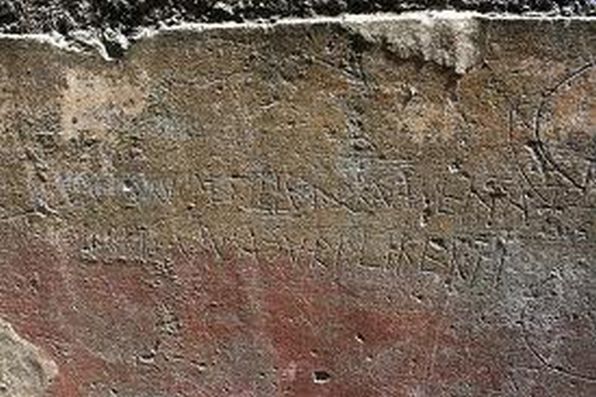 pompeii-graffiti
